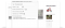 Jigoshop_Random_Product_Widget_main_3